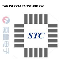 IAP15L2K61S2-35I-PDIP40